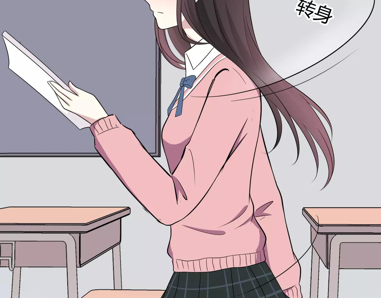 第52话 误会(1/2)-第52话