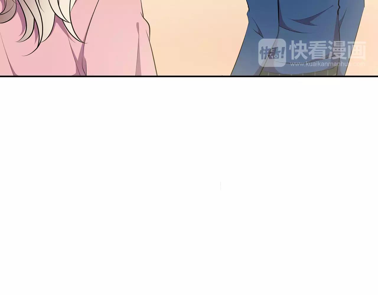 第54话 察觉(1/2)-第54话