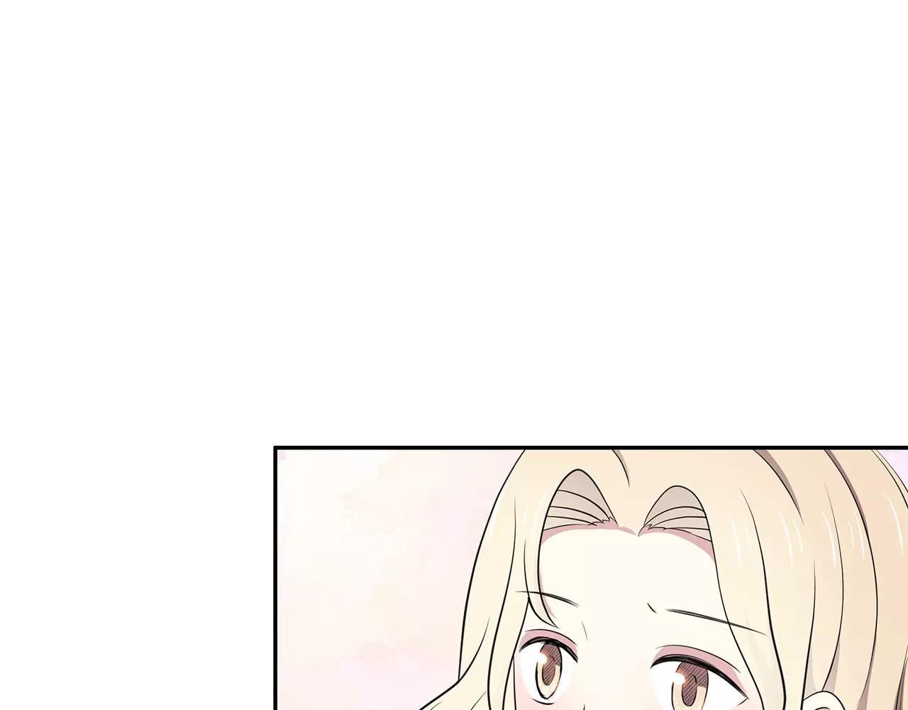 第54话 察觉(1/2)-第54话