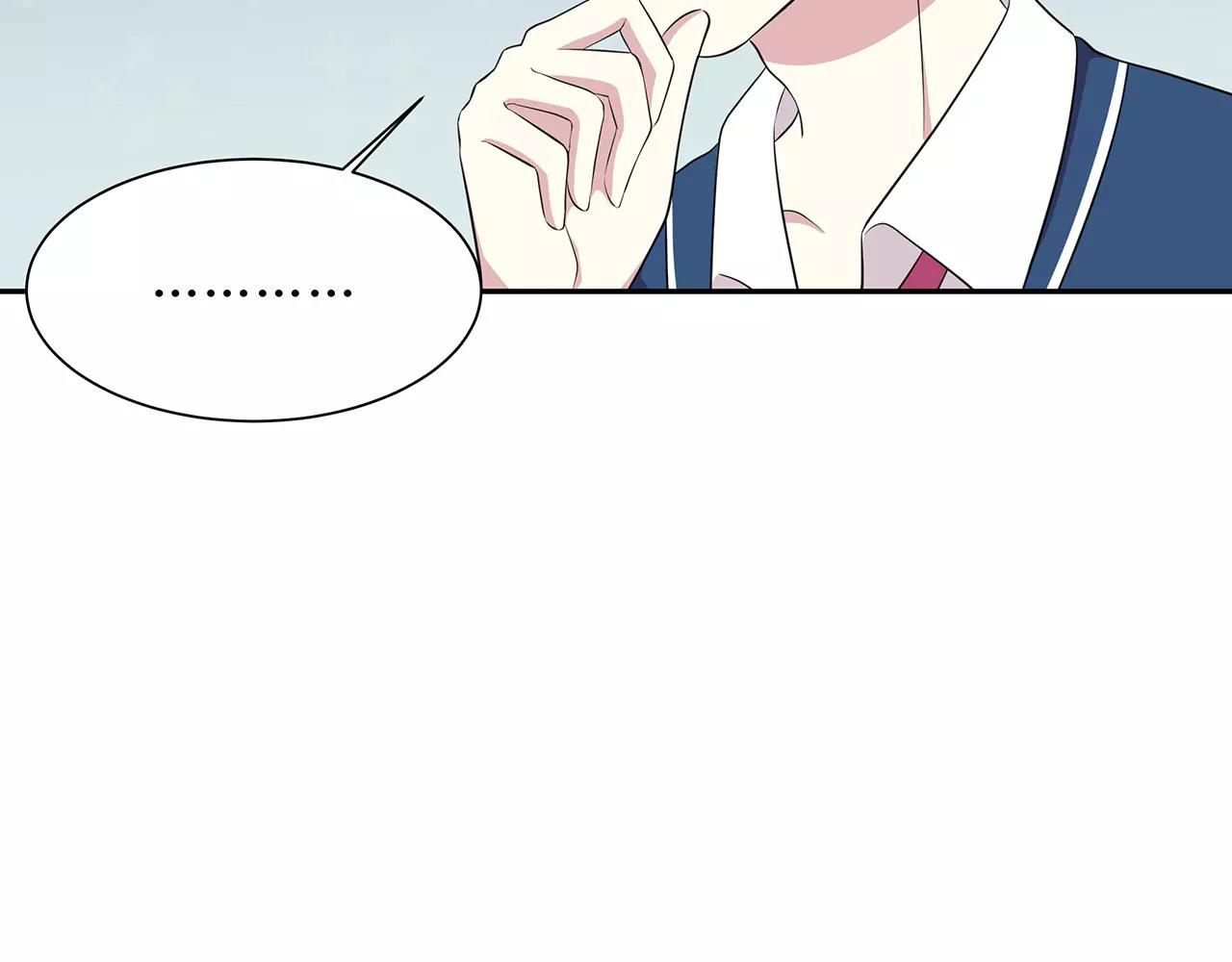 第54话 察觉(1/2)-第54话