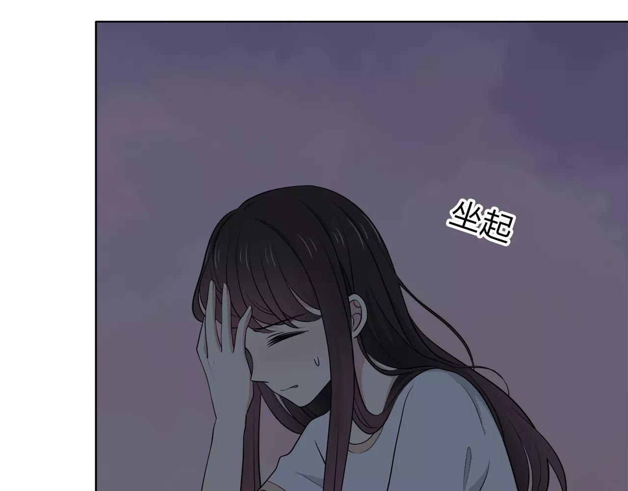 第56话  被切断的电话(1/2)-第56话