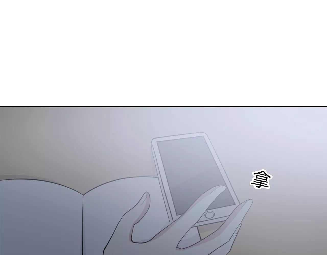 第56话  被切断的电话(1/2)-第56话