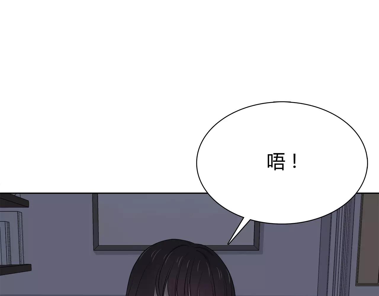 第56话  被切断的电话(1/2)-第56话
