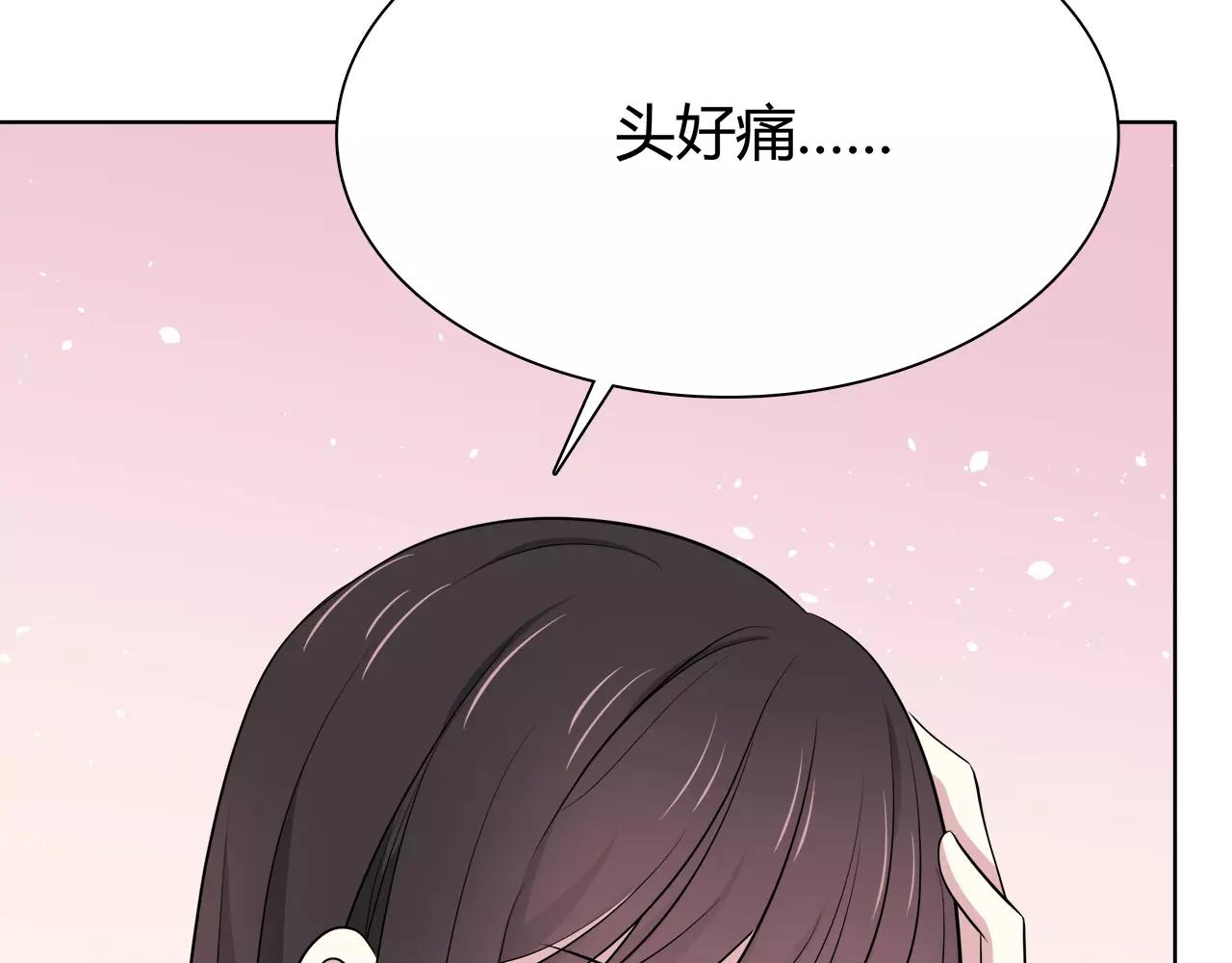 第56话  被切断的电话(1/2)-第56话