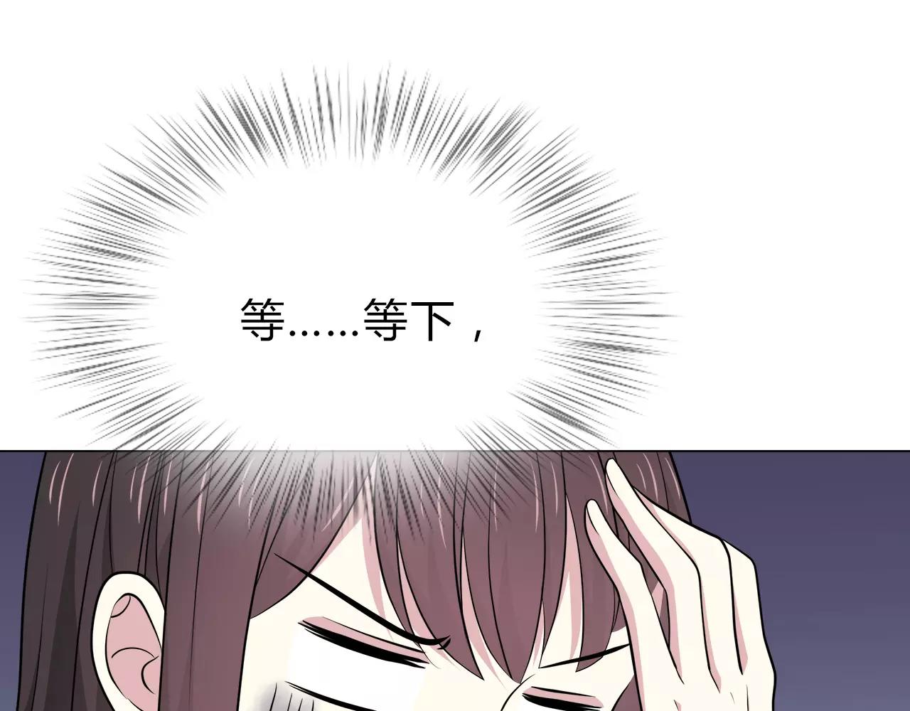 第56话  被切断的电话(1/2)-第56话