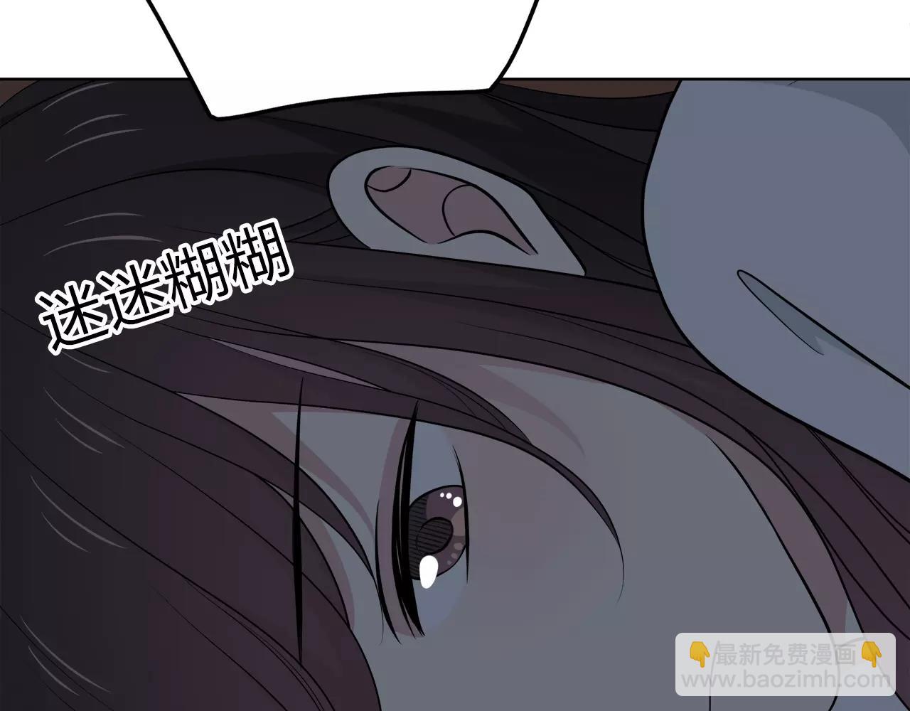 第56话  被切断的电话(1/2)-第56话