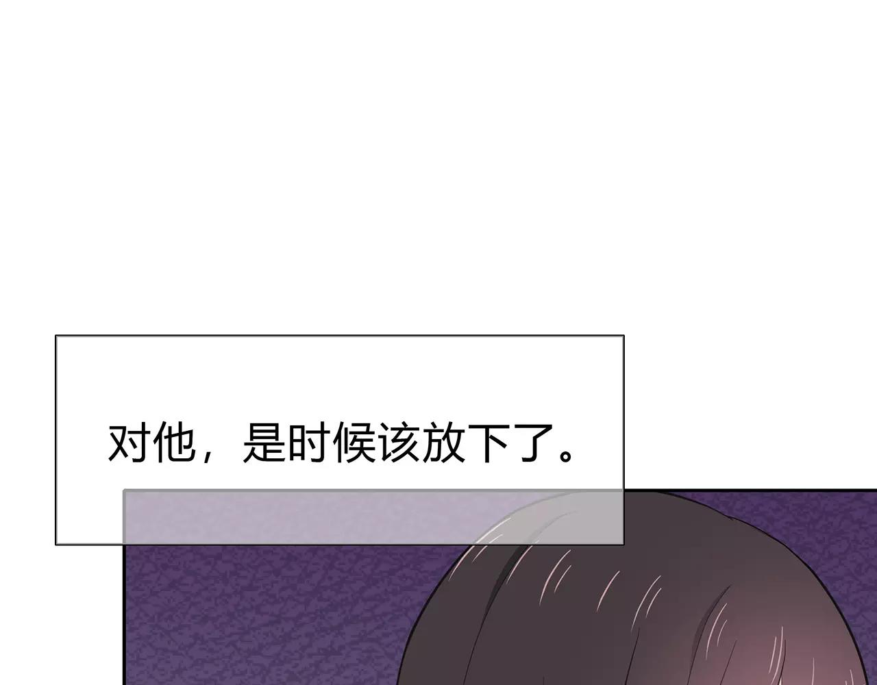 第58话 放弃(1/2)-第58话