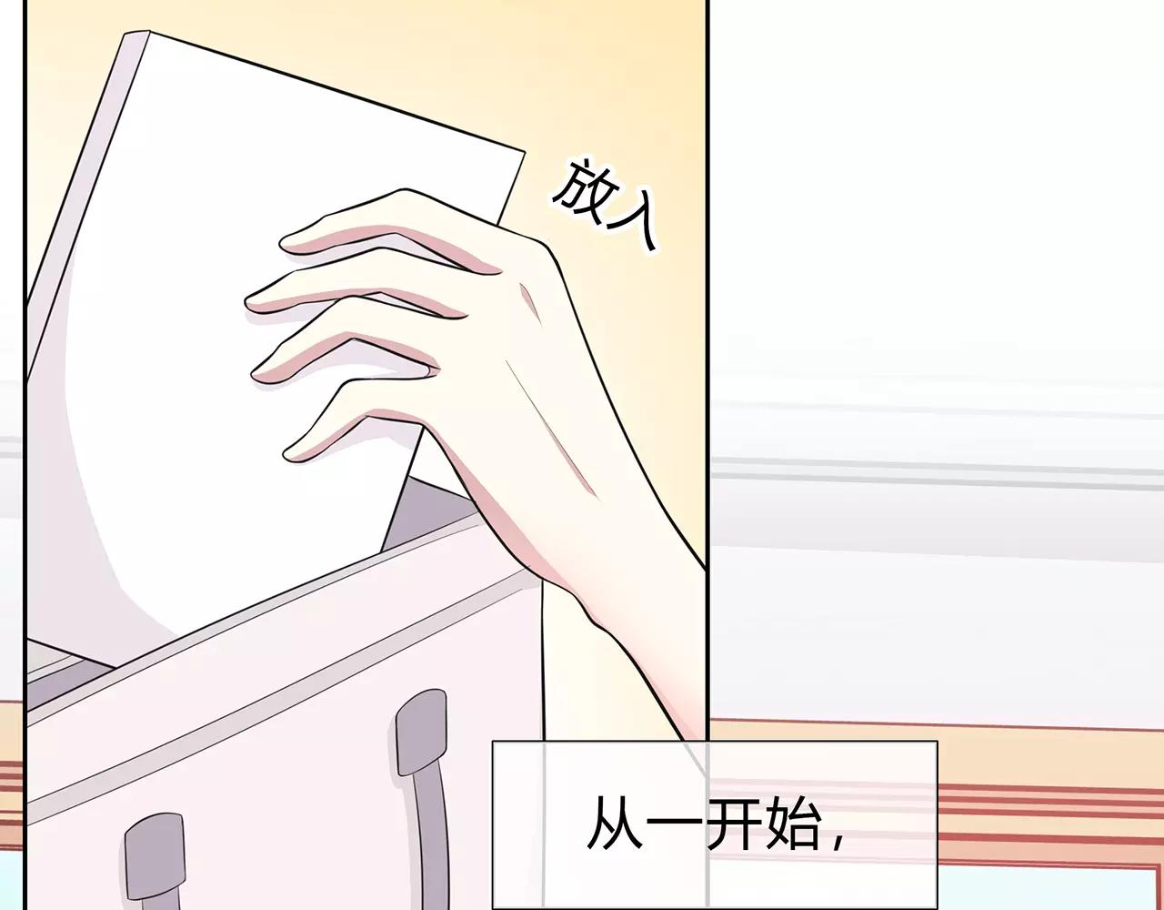 第58话 放弃(1/2)-第58话
