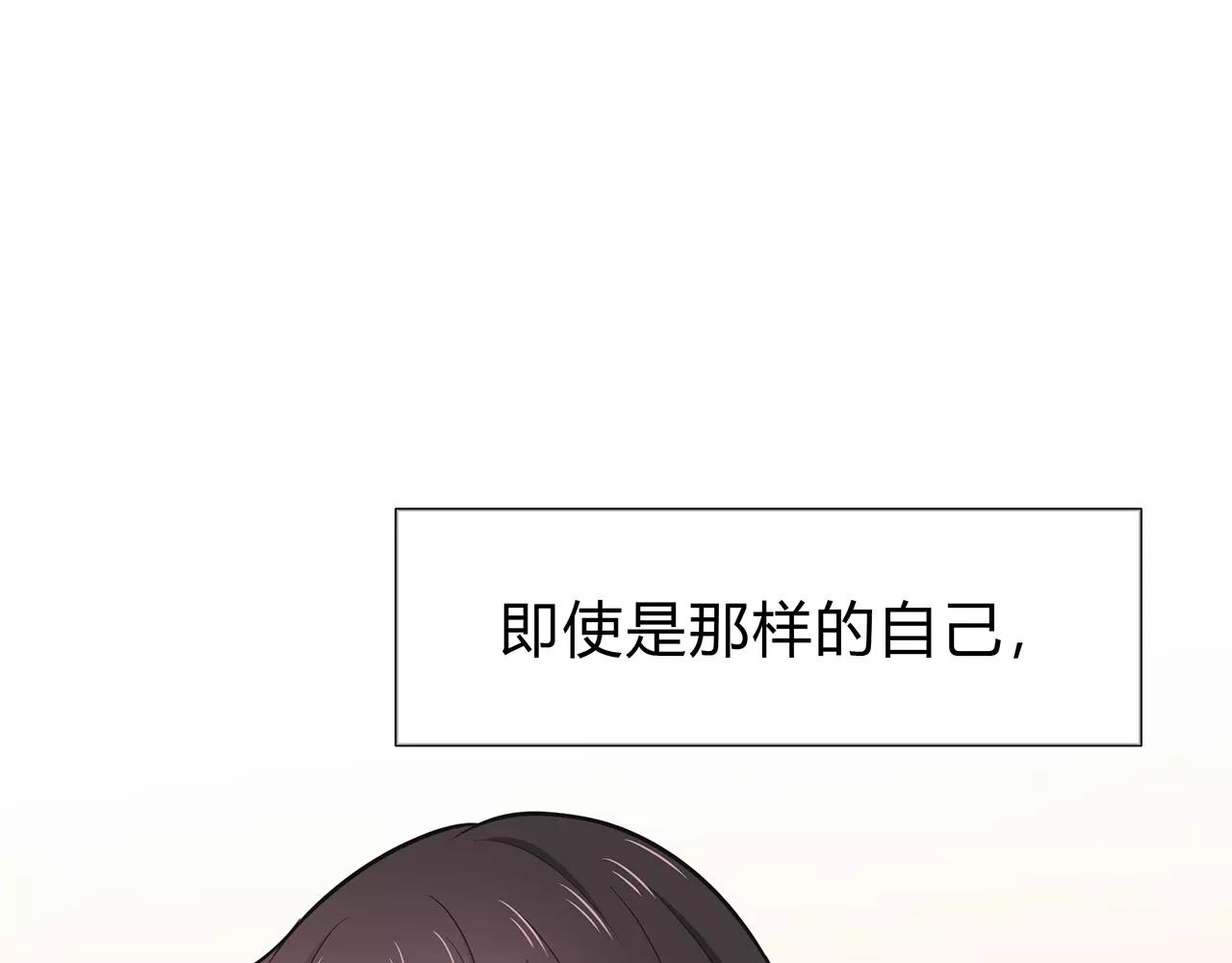第58话 放弃(1/2)-第58话
