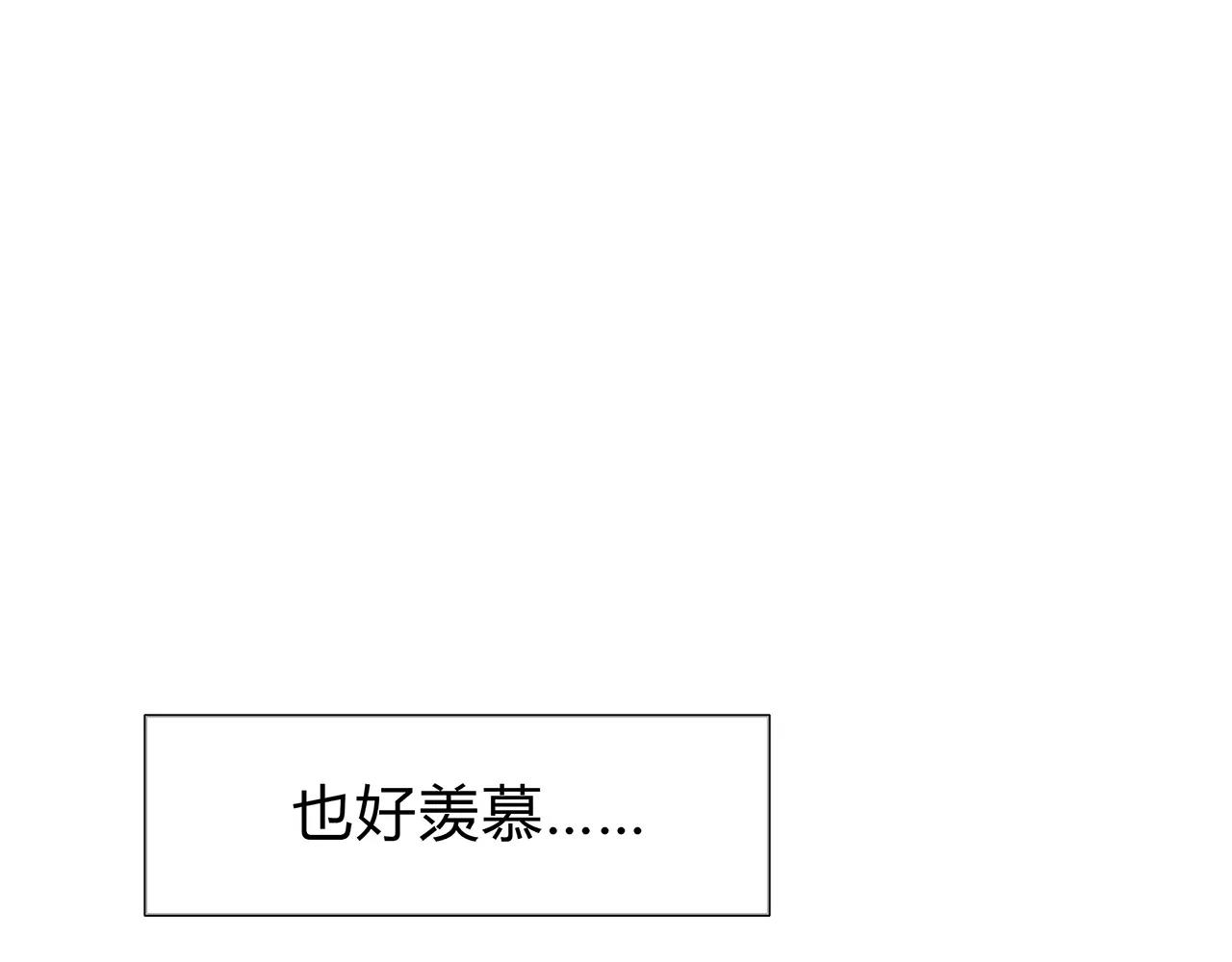 第58话 放弃(1/2)-第58话