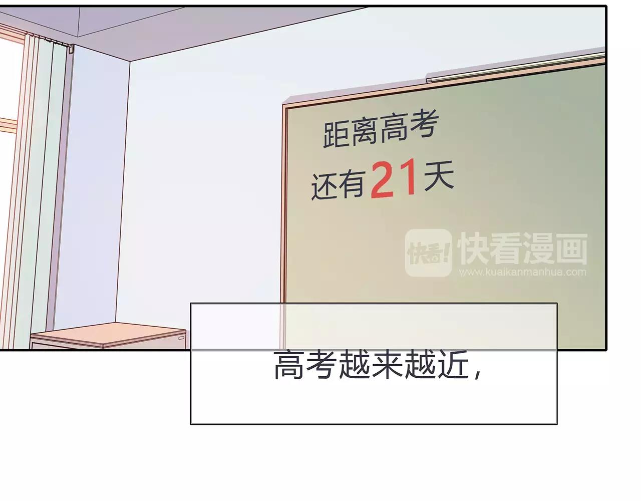 第58话 放弃(1/2)-第58话