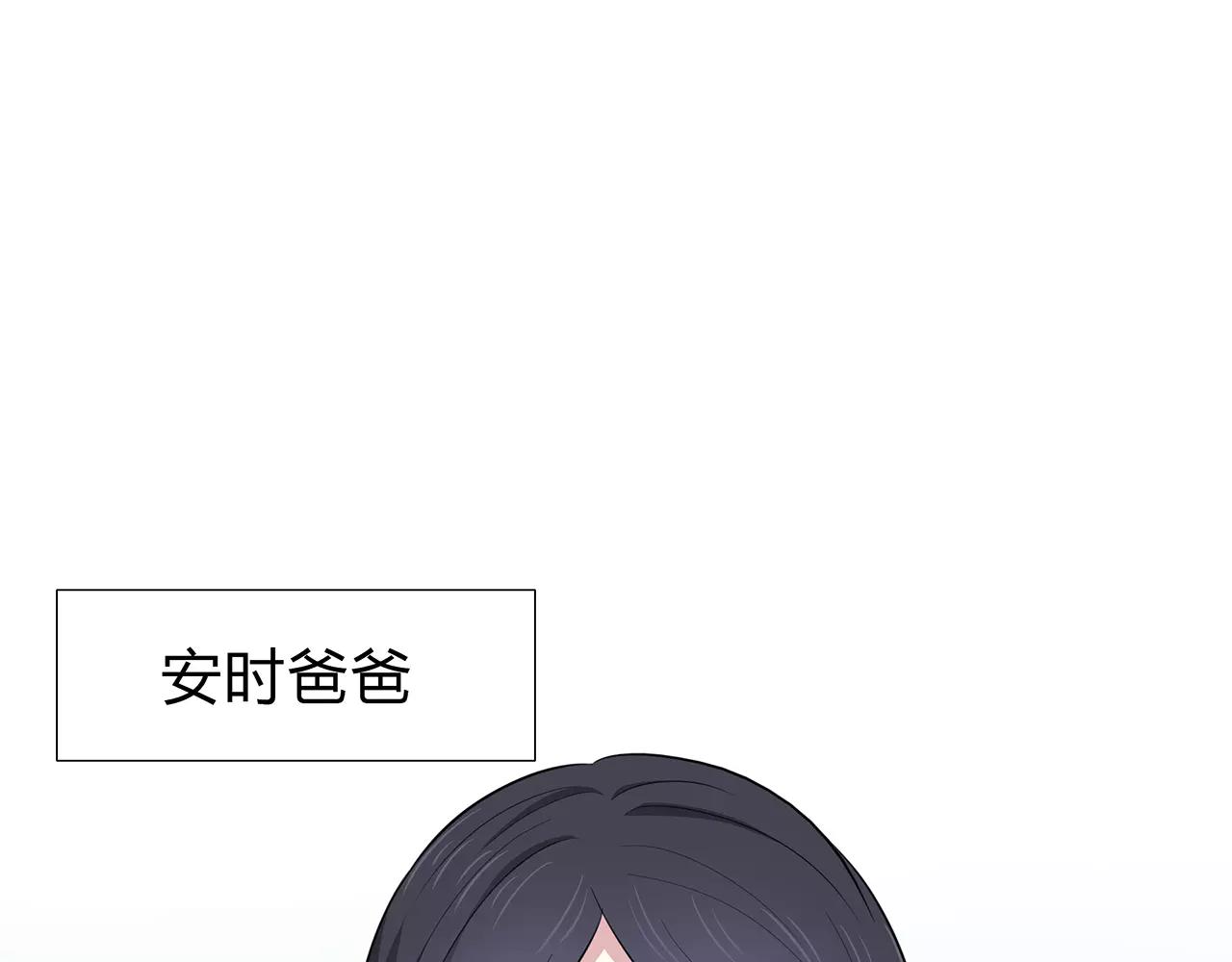 第58话 放弃(1/2)-第58话