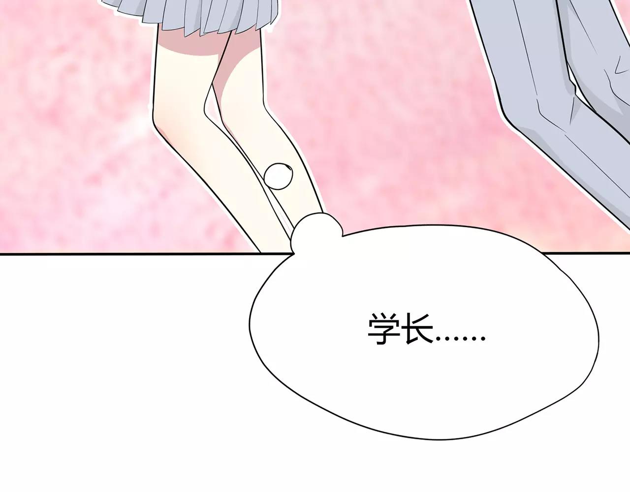 第60话 解释(1/2)-第60话