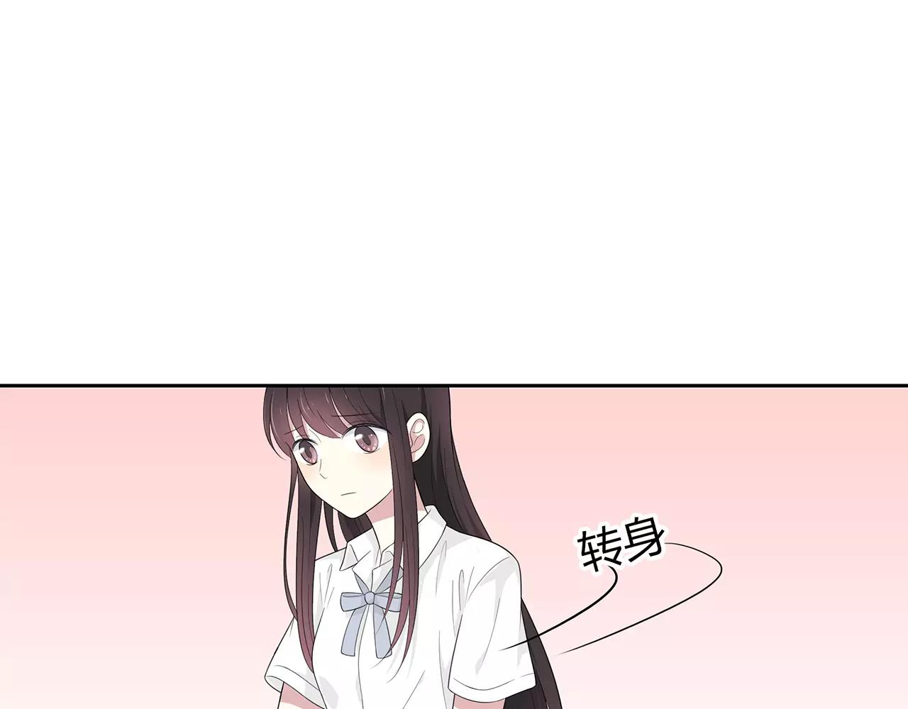 第60话 解释(1/2)-第60话