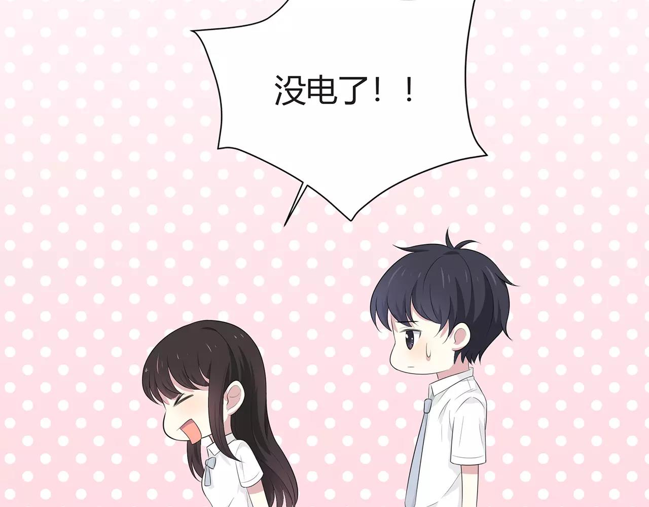 第60话 解释(1/2)-第60话