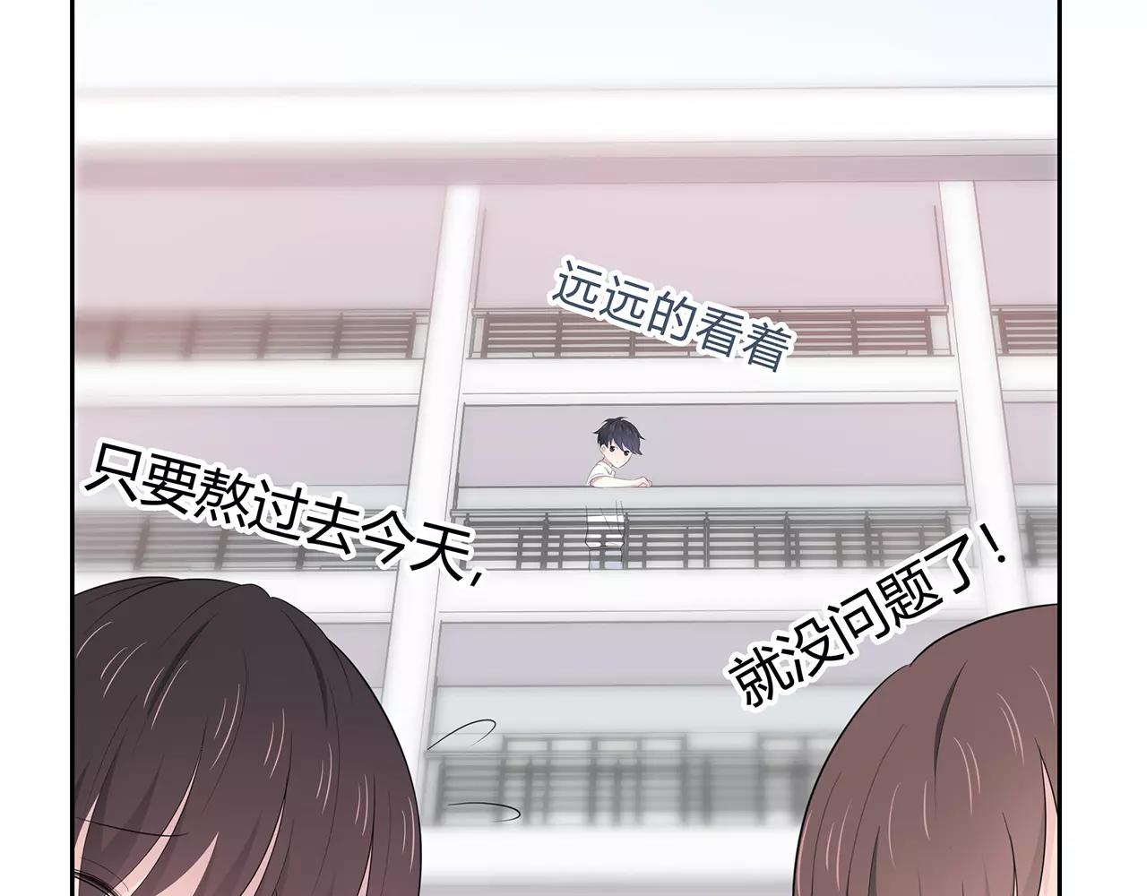 第62话 痛彻心扉(1/2)-第62话
