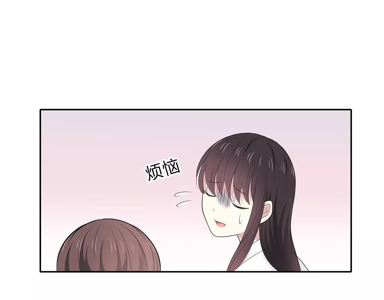 第62话 痛彻心扉(1/2)-第62话