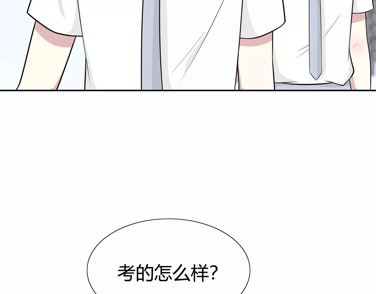 第62话 痛彻心扉(1/2)-第62话