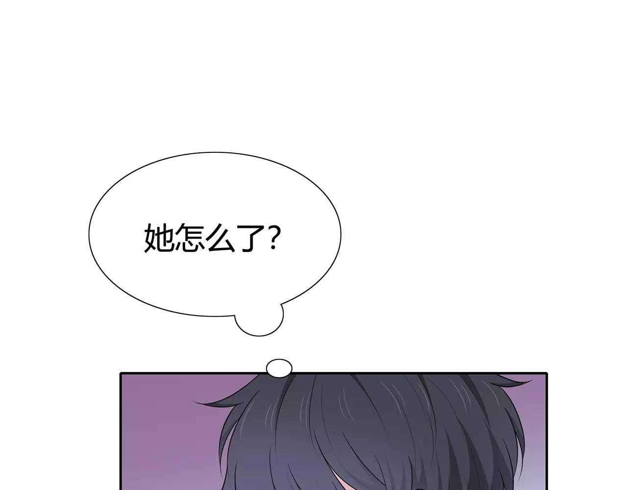 第62话 痛彻心扉(1/2)-第62话