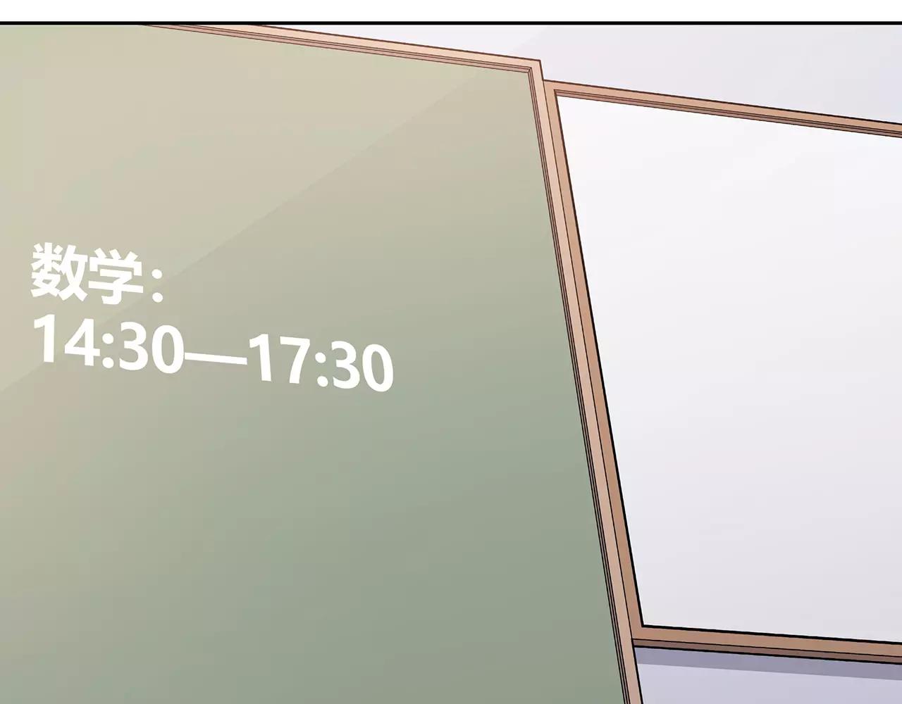 第62话 痛彻心扉(1/2)-第62话
