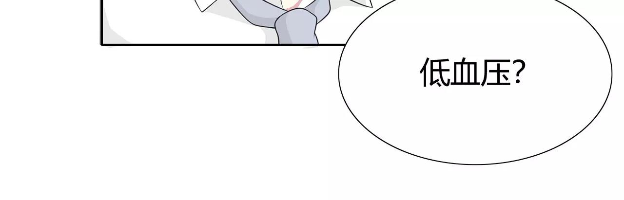 第64话 不能哭(1/2)-第64话