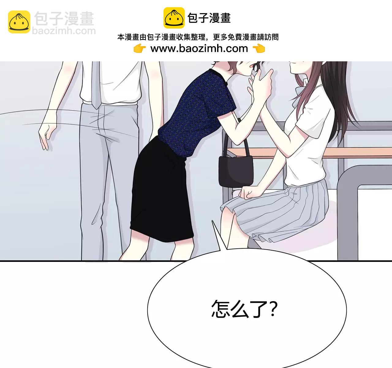 第64话 不能哭(1/2)-第64话