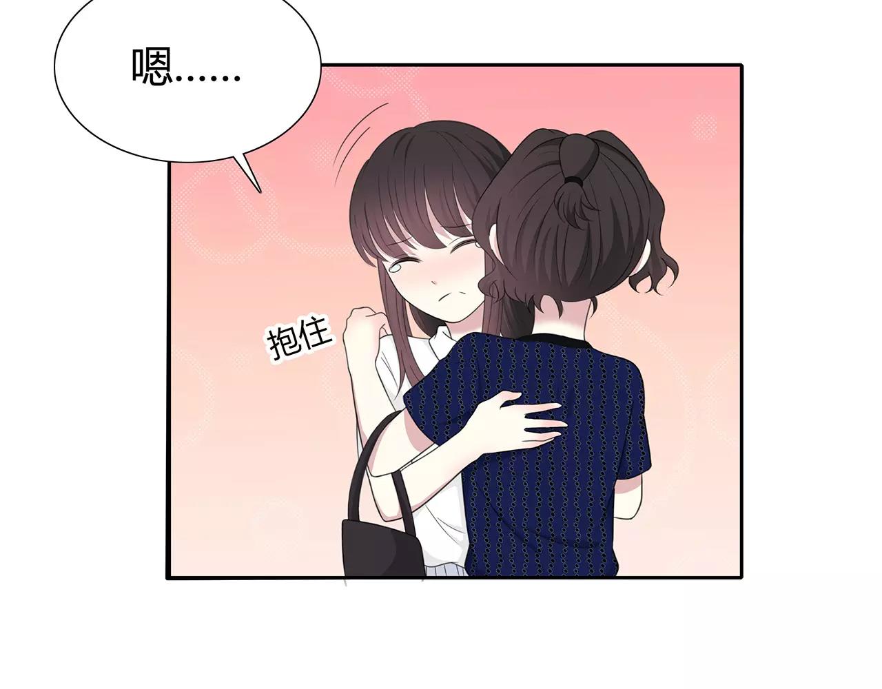 第64话 不能哭(1/2)-第64话