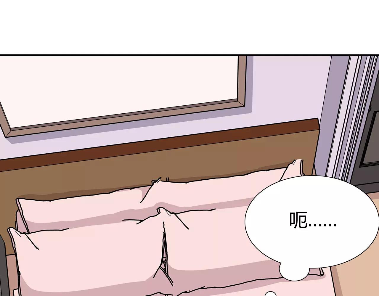 第64话 不能哭(1/2)-第64话