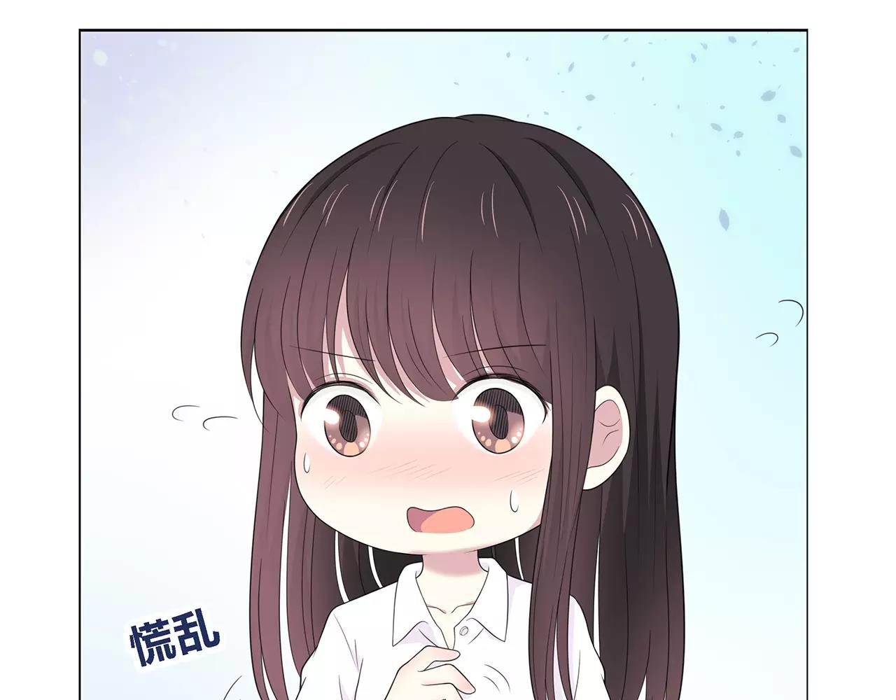 番外02 饱了吗(1/2)-第66话