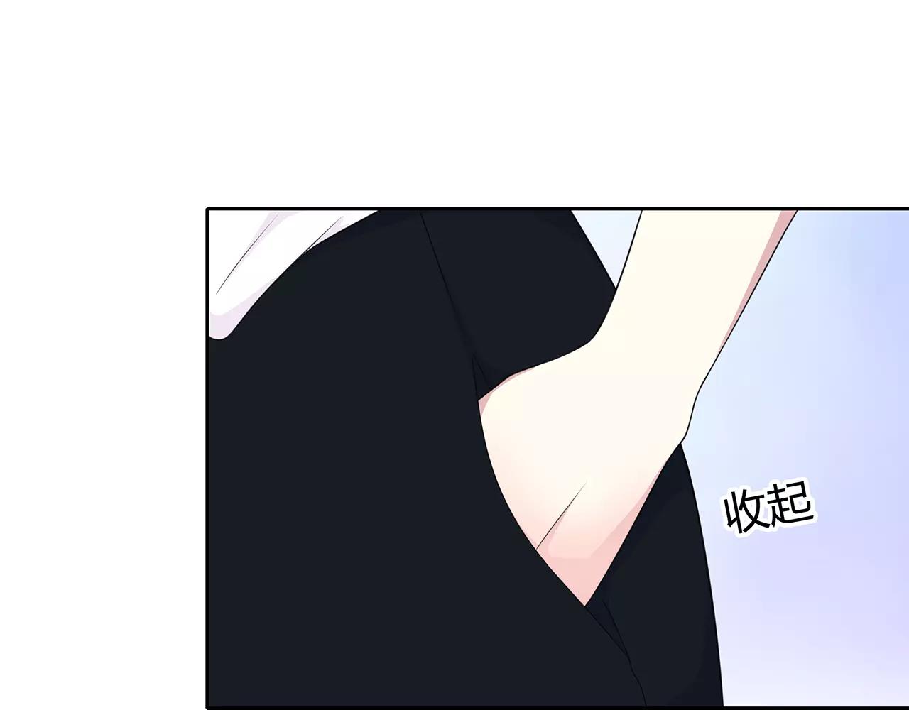 番外02 饱了吗(1/2)-第66话