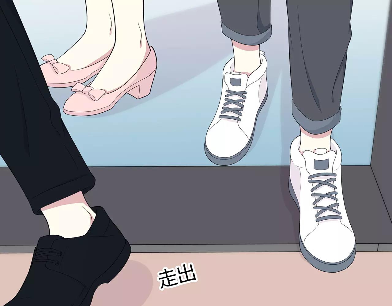 番外02 饱了吗(1/2)-第66话