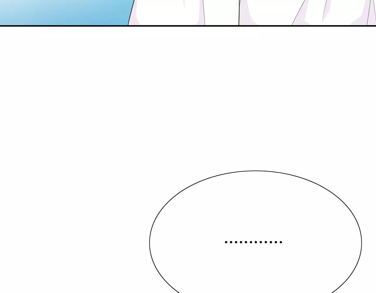 番外03 不要乱跑(1/2)-第68话