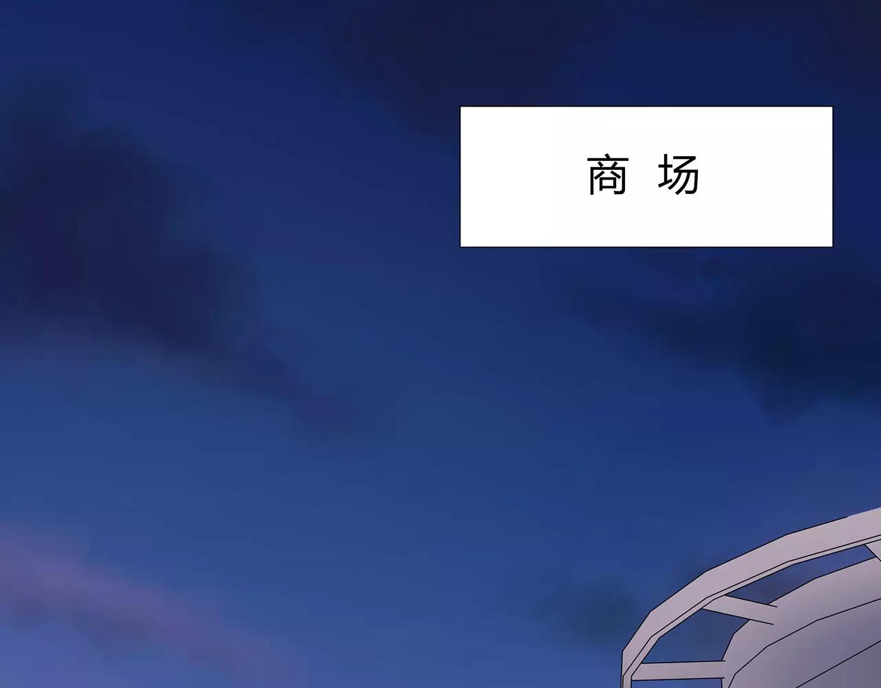 番外03 不要乱跑(1/2)-第68话