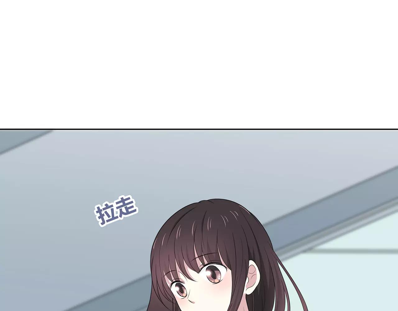 番外03 不要乱跑(1/2)-第68话