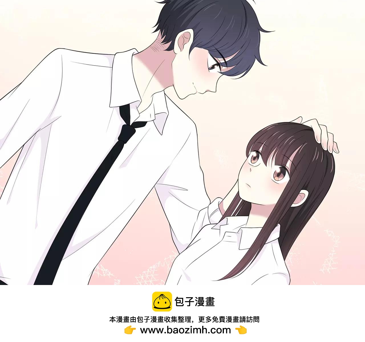 番外03 不要乱跑(1/2)-第68话