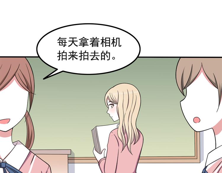 第8话 翘课！？(1/2)-第8话