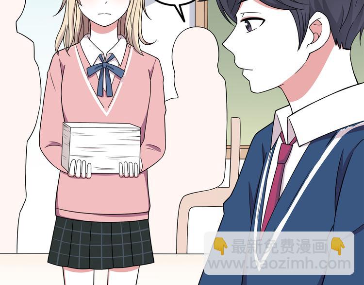 第8话 翘课！？(1/2)-第8话
