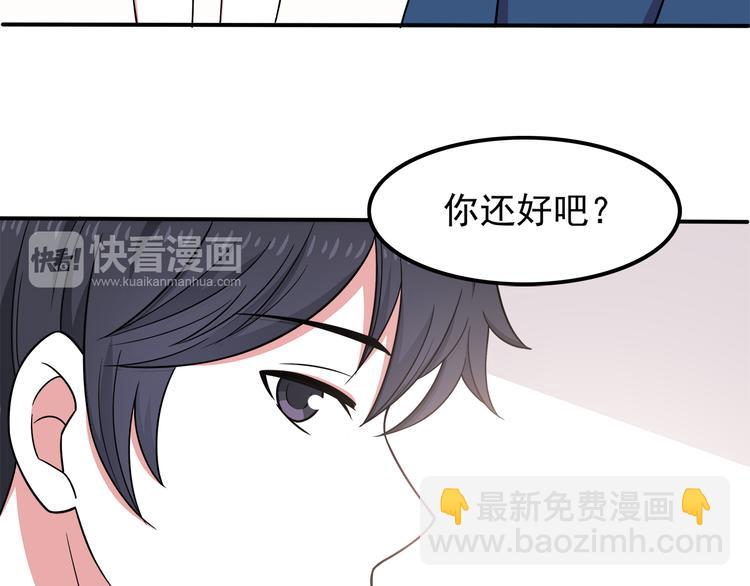 第8话 翘课！？(1/2)-第8话