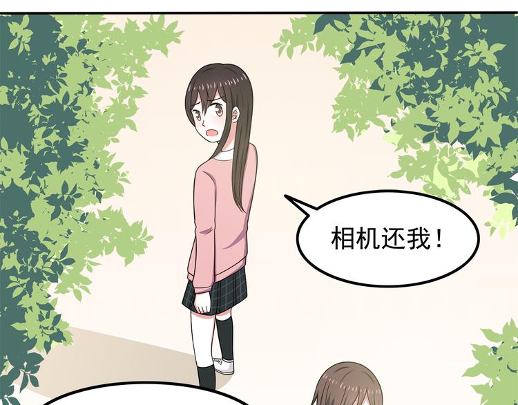 第8话 翘课！？(1/2)-第8话
