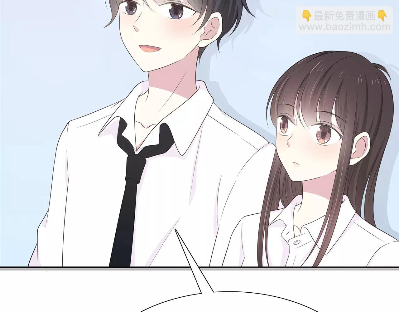 番外05 随时奉陪(1/2)-第70话