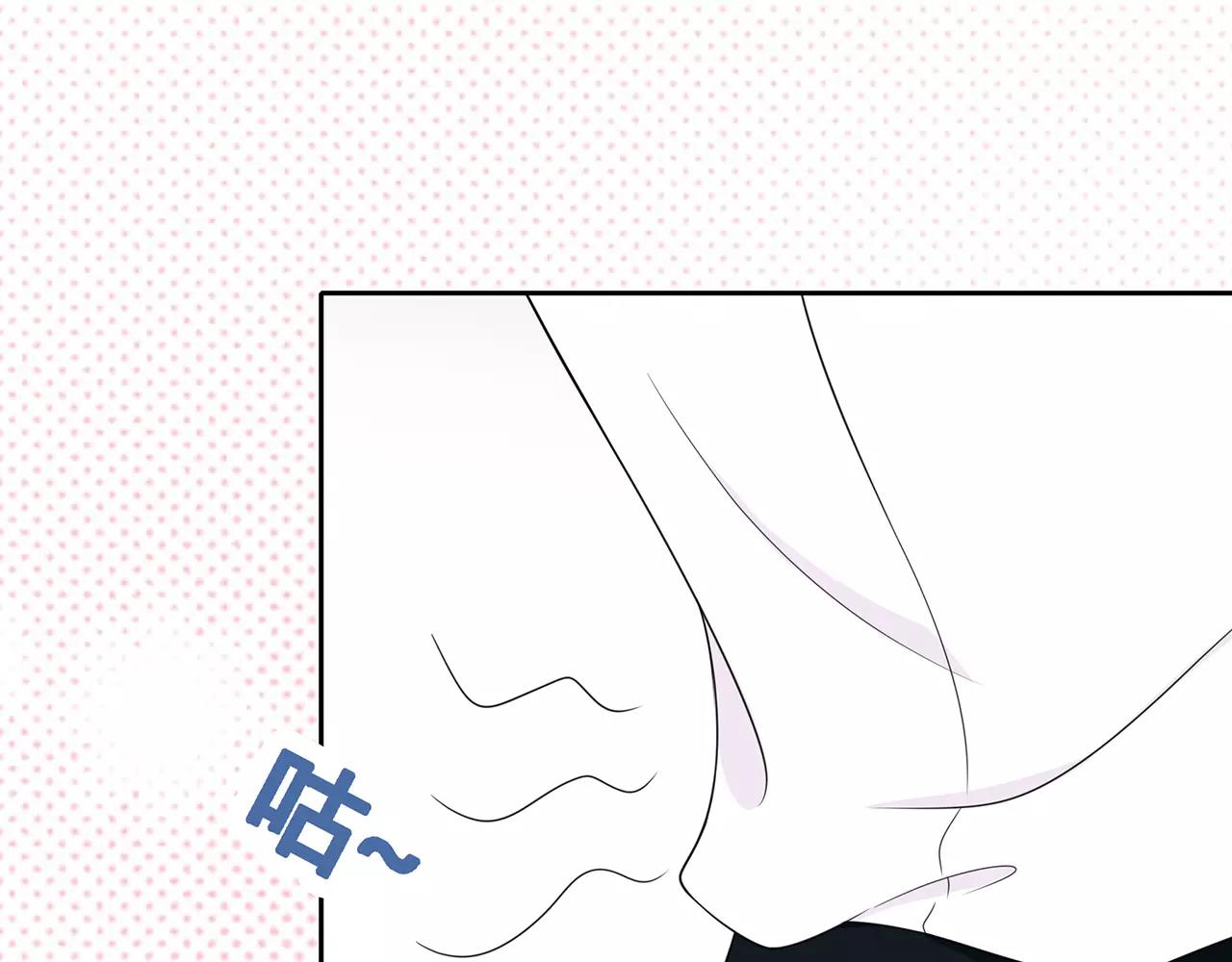 番外05 随时奉陪(1/2)-第70话