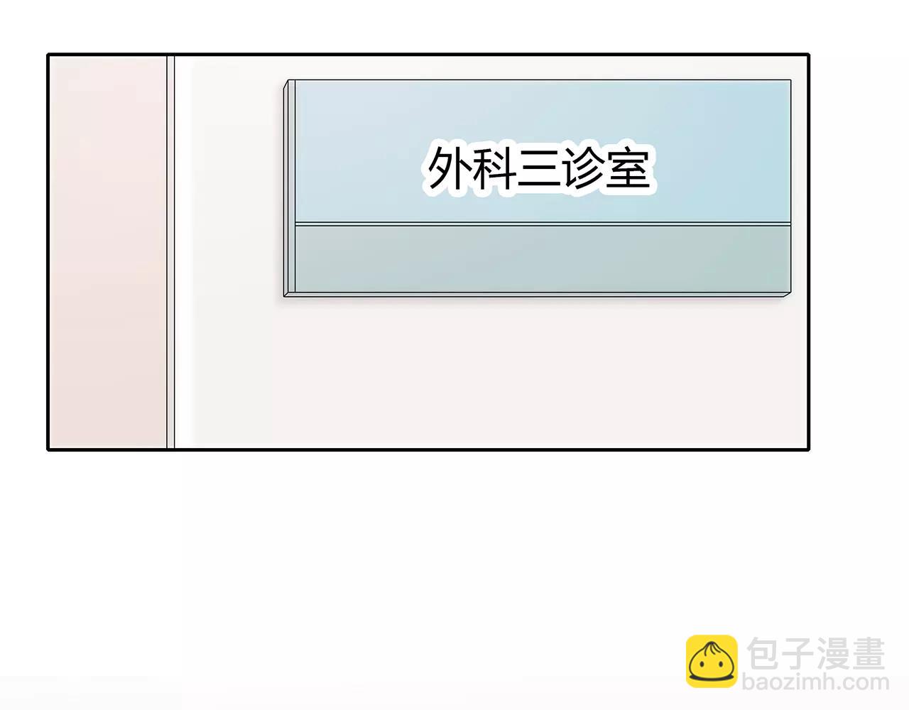 第66话 解脱(1/2)-第72话