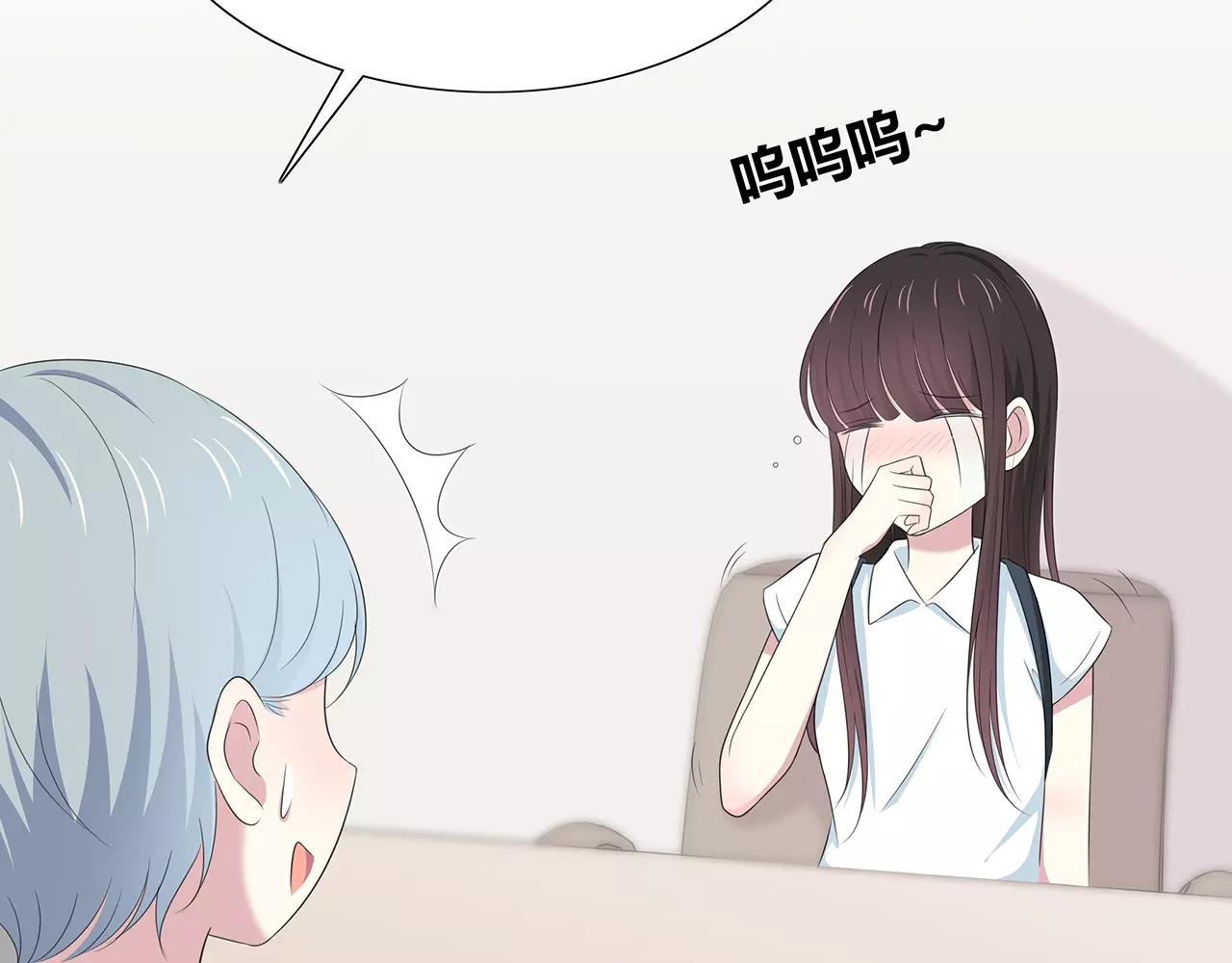 第66话 解脱(1/2)-第72话