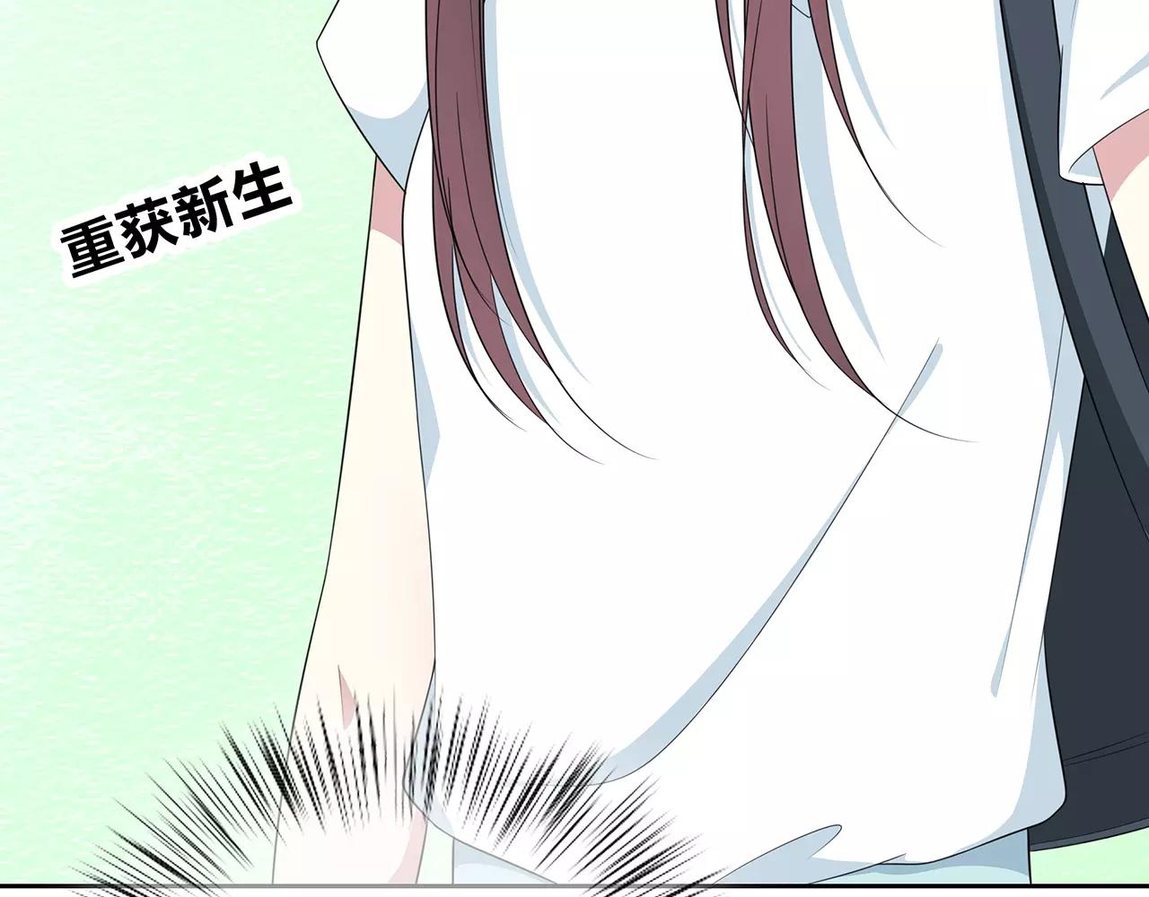 第66话 解脱(1/2)-第72话