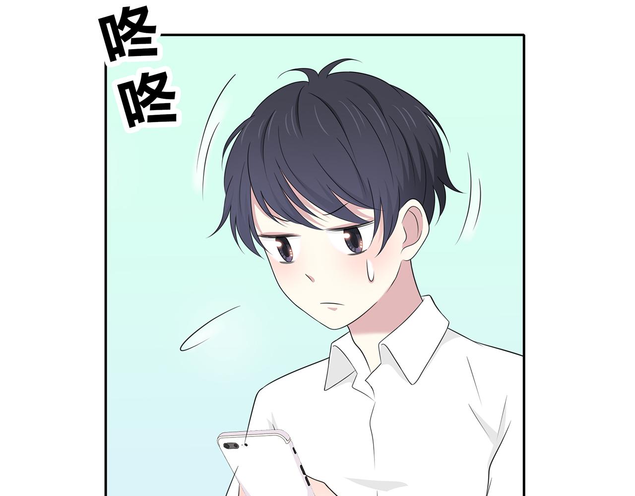 第68话 家庭会议(1/2)-第74话