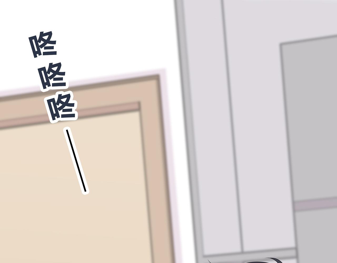 第68话 家庭会议(1/2)-第74话