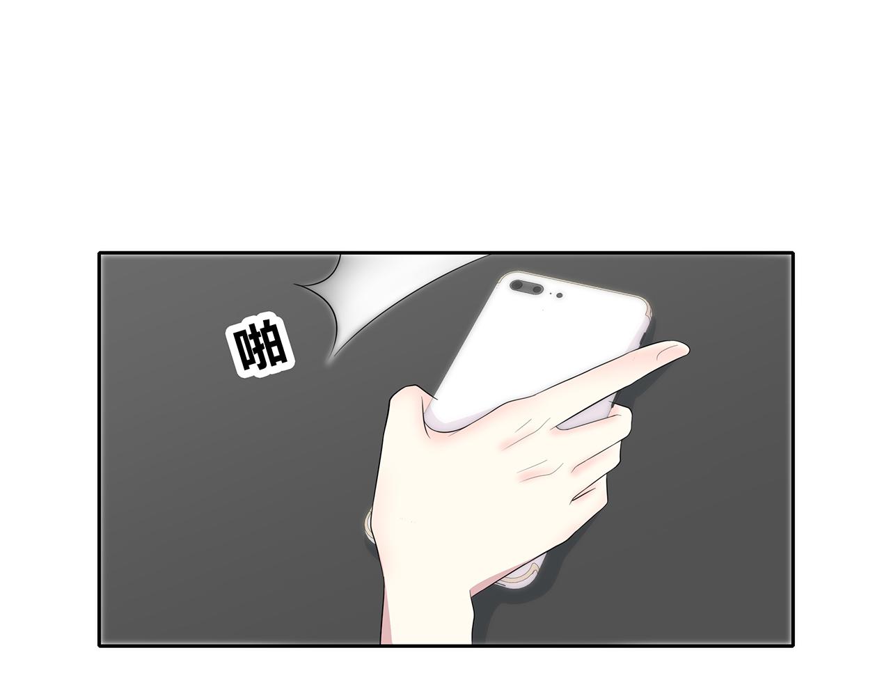 第68话 家庭会议(1/2)-第74话