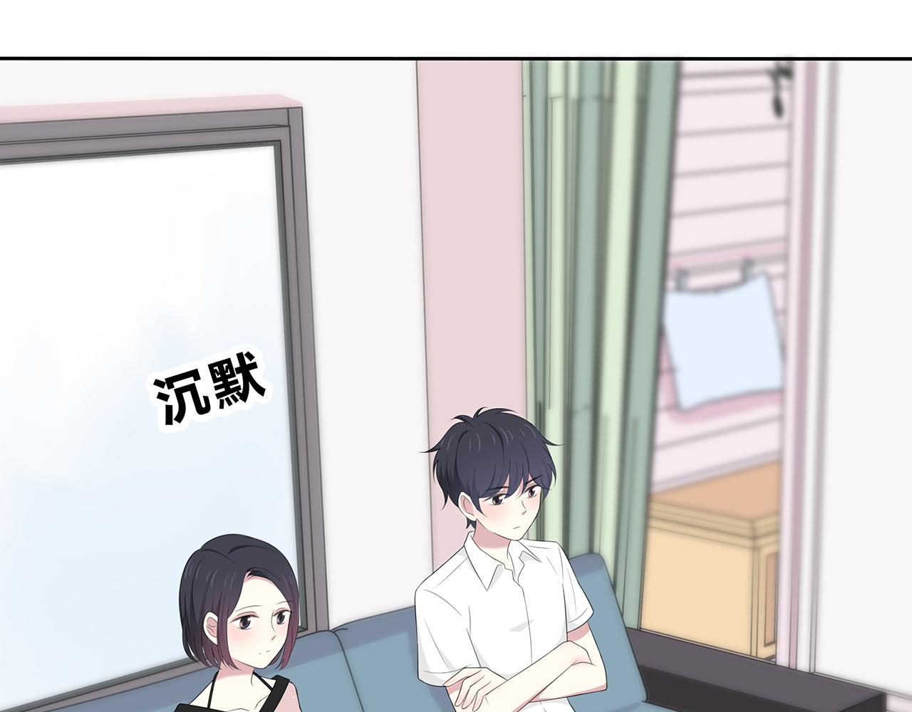 第68话 家庭会议(1/2)-第74话