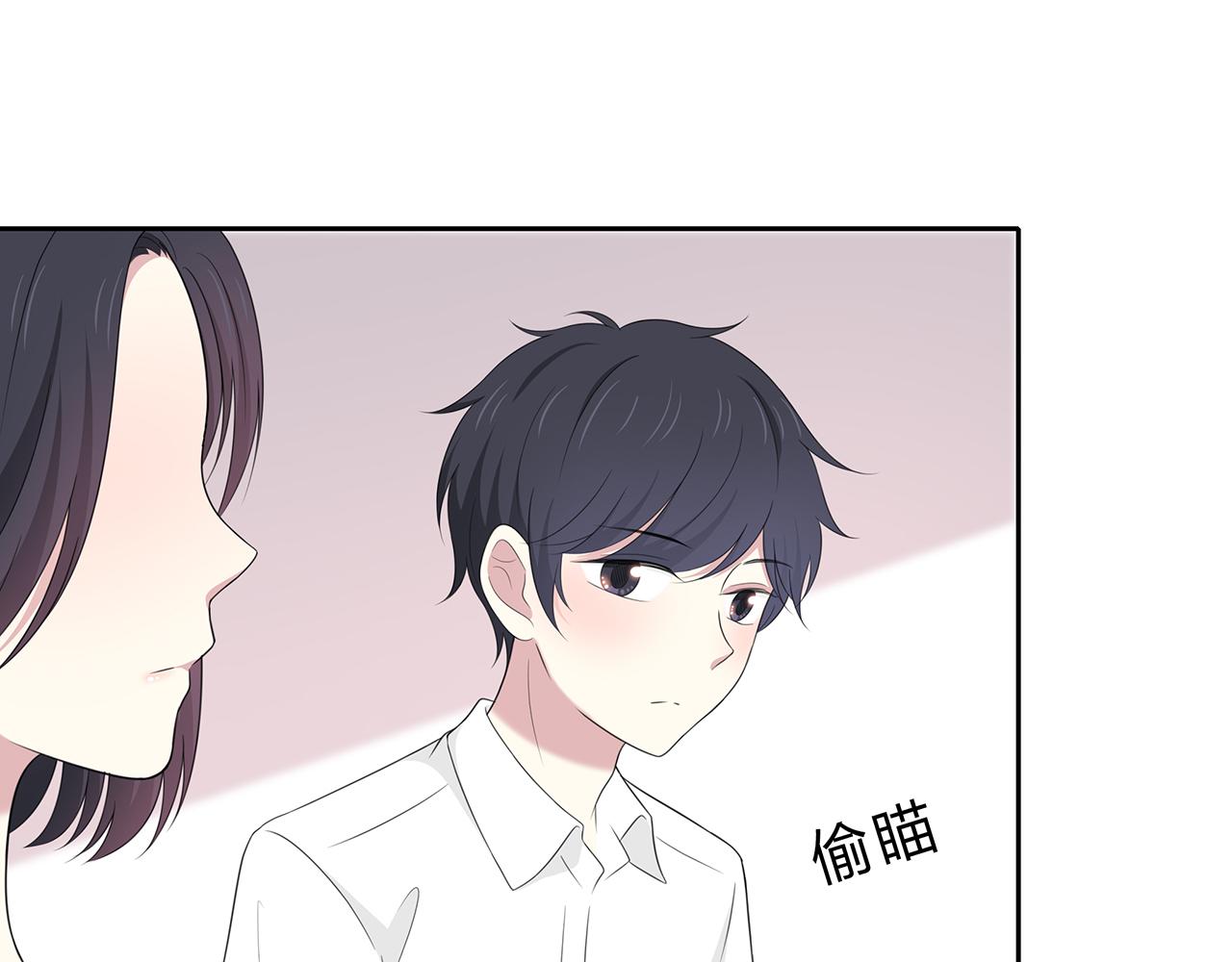 第68话 家庭会议(1/2)-第74话