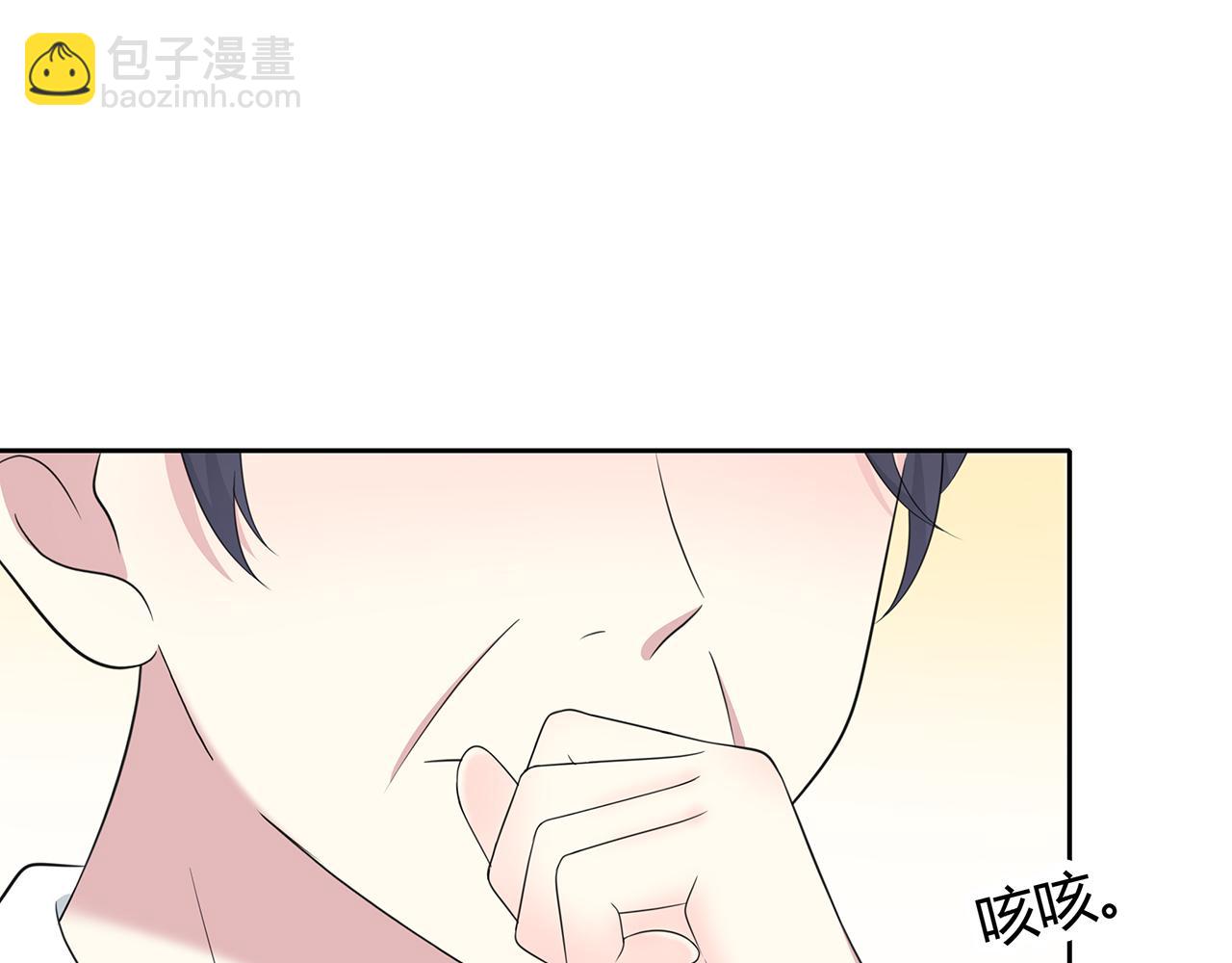 第68话 家庭会议(1/2)-第74话